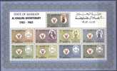 BAHRAIN .-  NATIONAL DAY  OF BAHRAIN - 1983. - Mi. Bl. 3  -  MNH ** - Bahreïn (1965-...)