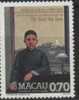 1986 MACAO/MACAU DR.SUN YAT SEN STAMP 1V - Neufs