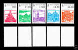 1991 HONG KONG Landmarks 5V - Unused Stamps