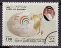 Specimen, Bahrain Sc538 Gulf Air 50th Anniv, Map. - Sonstige (Luft)