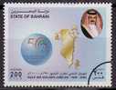 Specimen, Bahrain Sc539 Gulf Air 50th Anniv, Map. - Sonstige (Luft)