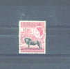 KENYA UGANDA AND TANGANYIKA -  1954 Elizabeth II 1s  FU - Kenya, Uganda & Tanganyika