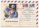 RUSSIA - SAINT PETERSBURG / LENINGRAD, Air Mail, Astronomy, Luna 16, 1971. - Used Stamps