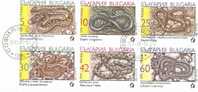 BULGARIA 1989 - CPL. SET S/S - USED OBLITERE GESTEMPELT - Snakes