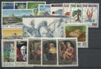 1981 COMPLETE YEAR PACK MNH ** - Années Complètes