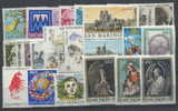1982 COMPLETE YEAR PACK MNH ** - Full Years