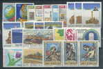 1988 COMPLETE YEAR PACK MNH ** - Full Years