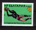 BULGARIE    N° 2867  * *      Football  Soccer Fussball - Neufs