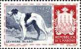 SAN MARINO 1956 CANI L.2 MNH - Unused Stamps