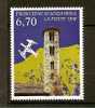 Andorre Français 1996, Santa Coloma - Unused Stamps