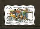 Andorre Français 1996, Jeux Olympiques D'Eté à Atlanta - Unused Stamps