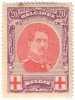 CROIX ROUGE N°134  SANS TRACE CHARNIERE ADHERENCE ET TACHE- COTE 55€. - 1914-1915 Croce Rossa