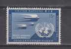 Nations Unies (New York) YT PA 3 ** : Hirondelle - 1951 - Luftpost