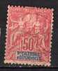 Nouvelle-Calédonie N° 51 Oblitéré ° - Used Stamps