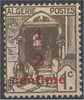 Algerie Avt Indépendance - N° YT 57 Neuf **. - Unused Stamps