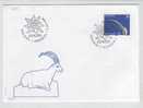 Switzerland FDC EUROPA CEPT 5-5-1999 With Cachet - 1999