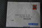 ENVELOPPE LETTRE PAR AVION => ALGER ALGERIE EX COLONIE FRANCAISE  EN 1951 Pour FLERS ORNE   FRANCE AMICALE DES BRETONS - Briefe U. Dokumente