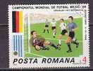 S1476 - ROMANIA ROUMANIE Yv N°3675 - Used Stamps