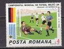 S1476 - ROMANIA ROUMANIE Yv N°3675 - Gebraucht