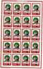 Rwanda: 1981 Belle Feuille Du N°994 N**, "santa's Children" Norman Rockwell Voir Descriptif - Unused Stamps