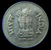 INDIA 1 RUPEE 1999 - Inde