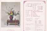 Folder Taiwan 1987 Floral Arrangements Stamps Ikebana Flower Bonsai - Neufs