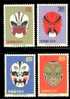 Taiwan 1966 Facial Painting Of Chinese Opera Mask Stamps - Ongebruikt