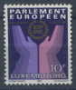 1984 COMPLETE SET MNH ** - Unused Stamps