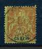 Gabon Ob N° 22 - 20c Brique S; Vert   . - Other & Unclassified