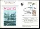 UKRAINIAN  ANTARCTIC POST 1999, PC STATIONERY PMK Penguin . - Pinguine