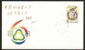 JF-18 CHINA 6TH NATIONAL WOMEN´S CONGRESS P-COVER WITH PMK - Enveloppes