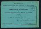 Belgique 1893 Envel. Mandat International De St Nicolas Pour La Suisse. - Other & Unclassified