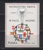 POLOGNE    BF 44  **  NON DENTELE  (cote 5.50e )    Cup 1966     Football  Soccer Fussball - 1966 – England