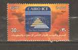 EGYPT 2004 - CAIRO ICT - MNH MINT NEUF NUEVO - Unused Stamps