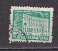 L0622 - BULGARIE BULGARIA Yv N°525 - Usados