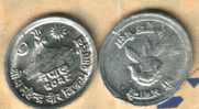 NEPAL  1 PAISA  MOUNTAIN  FRONT EMBLEM  BACK 2028-1971  KM? EF READ DESCRIPTION CAREFULLY!!! - Népal