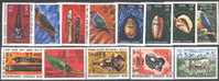 NEW HEBRIDES - NOUVELLE  HEBR.-  FAUNA SCHELPEN VOGELS KUNST KOE SHELLS - 1977- Mi. 460 / 72II - MNH ** - Other & Unclassified