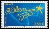 Timbre France - 2004 - Melleurs Voeux  - Y&T : 3728 - Neuf ** - Nuovi
