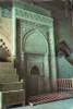Asie- IRAN - A Sanctuary Od Djame Mosque (Mosquée) ISFAHAN  (Ispahan) - Ed: Tabanfar N°5586 - Etat = Voir Description - Iran
