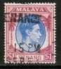 MALAYA---Penang  Scott #  20  VF USED - Penang