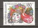 BULGARIA 1999 - EASTER - USED OBLITERE GESTEMPELT USADO - Used Stamps
