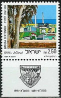 ISRAEL..1991..Michel # 1183...MNH...MiCV - 3 Euro. - Nuevos (con Tab)