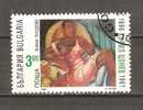 BULGARIA 1996 . 100th BIRTH ANNIVERSARY OF CYRIL TSONEV, PAINTER  - USED OBLITERE GESTEMPELT USADO - Used Stamps