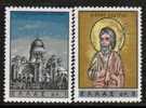 GREECE   Scott #  836-7**  VF MINT NH - Unused Stamps