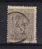 Norvège 1867 , YT 11 O - Used Stamps