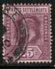 STRAITS SETTLEMENTS   Scott #  118  F-VF USED - Straits Settlements