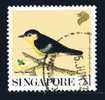 SINGAPORE 1991 Birds Yvert Cat.  N° 618   Fine Used - Climbing Birds