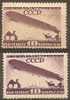 RUSSIA - 1931 10k Zeppelins - Two Distinct Shades Of Paper. Scott C20. Mint Very Lightly Hinged * - Unused Stamps