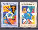 2006.  Azerbaijan, Europa 2006, 2v, Mint/** - Azerbaïdjan