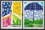 China 2010-13 Energy & Environment Stamps Bird Butterfly Insect Windmill Umbrella Elephant Fish Tiger - Mühlen